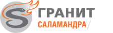 Логотип Гранит-Саламандра